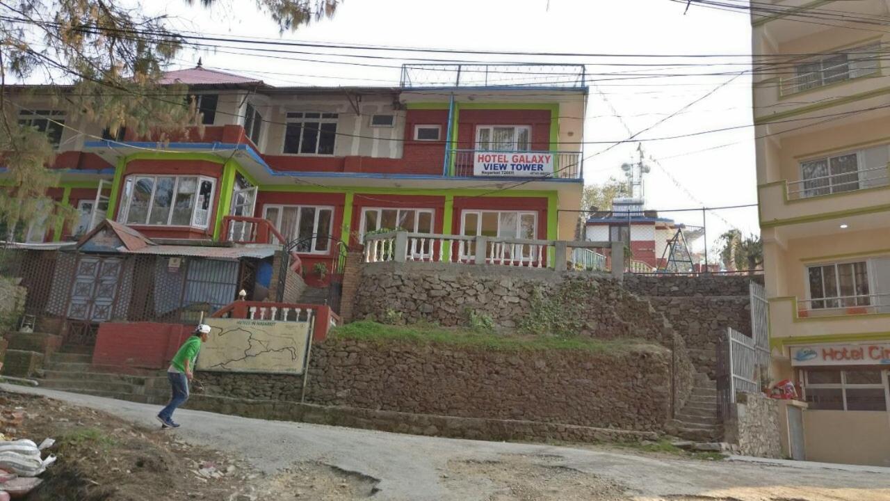 Hotel Galaxy View Tower Nagarkot Exterior foto